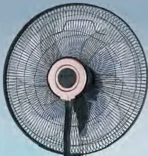Close-up of the spraying fan guard and centre hub
